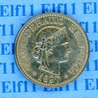 CHF___0.10 1897 unz-stgl 10 Rappen