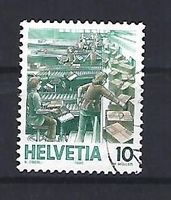 1986/89 - Paketverteilanlage