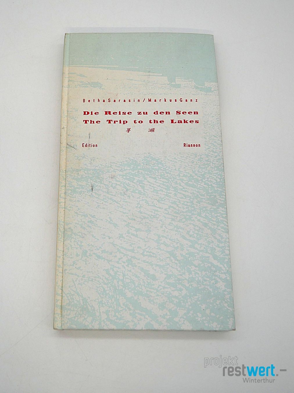 Libri: EDITION RIANONN - Die Reise zu den Seen – Usato da Winterthur venduto da Restwert_Winterthur 6