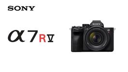 Sony A7RV A7RM5,  2 Akkus & SmallRig-Cage, Garantie bis 2028