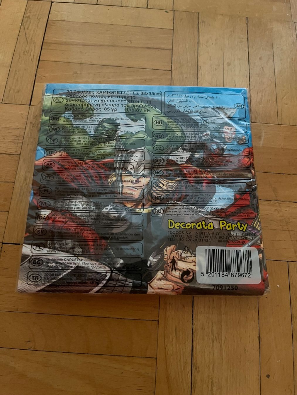 Servietten: Avengers Servietten – Neu und originalverpackt aus Basel von Ruemli17 1