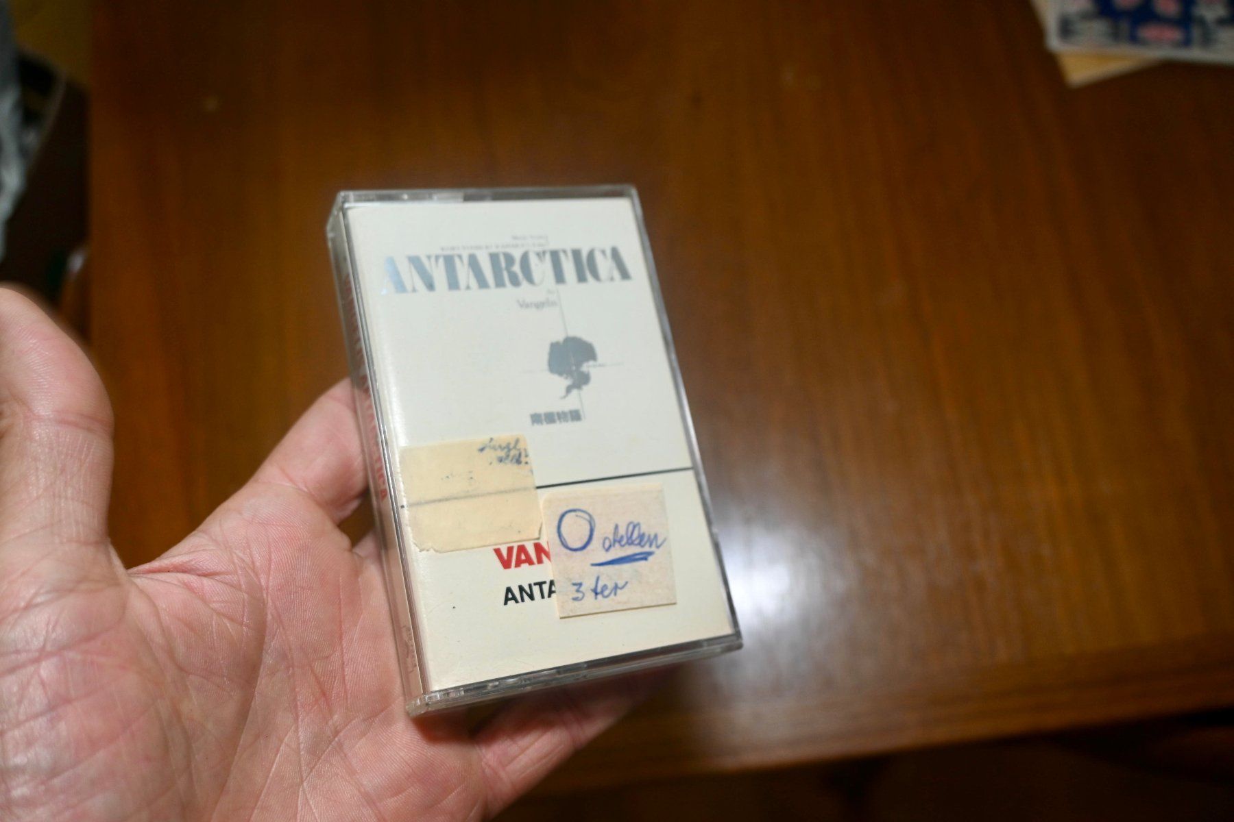 Musicassette: MC VANGELIS - ANTARCTICA – Usato da Pfaffhausen venduto da mono_rec 1