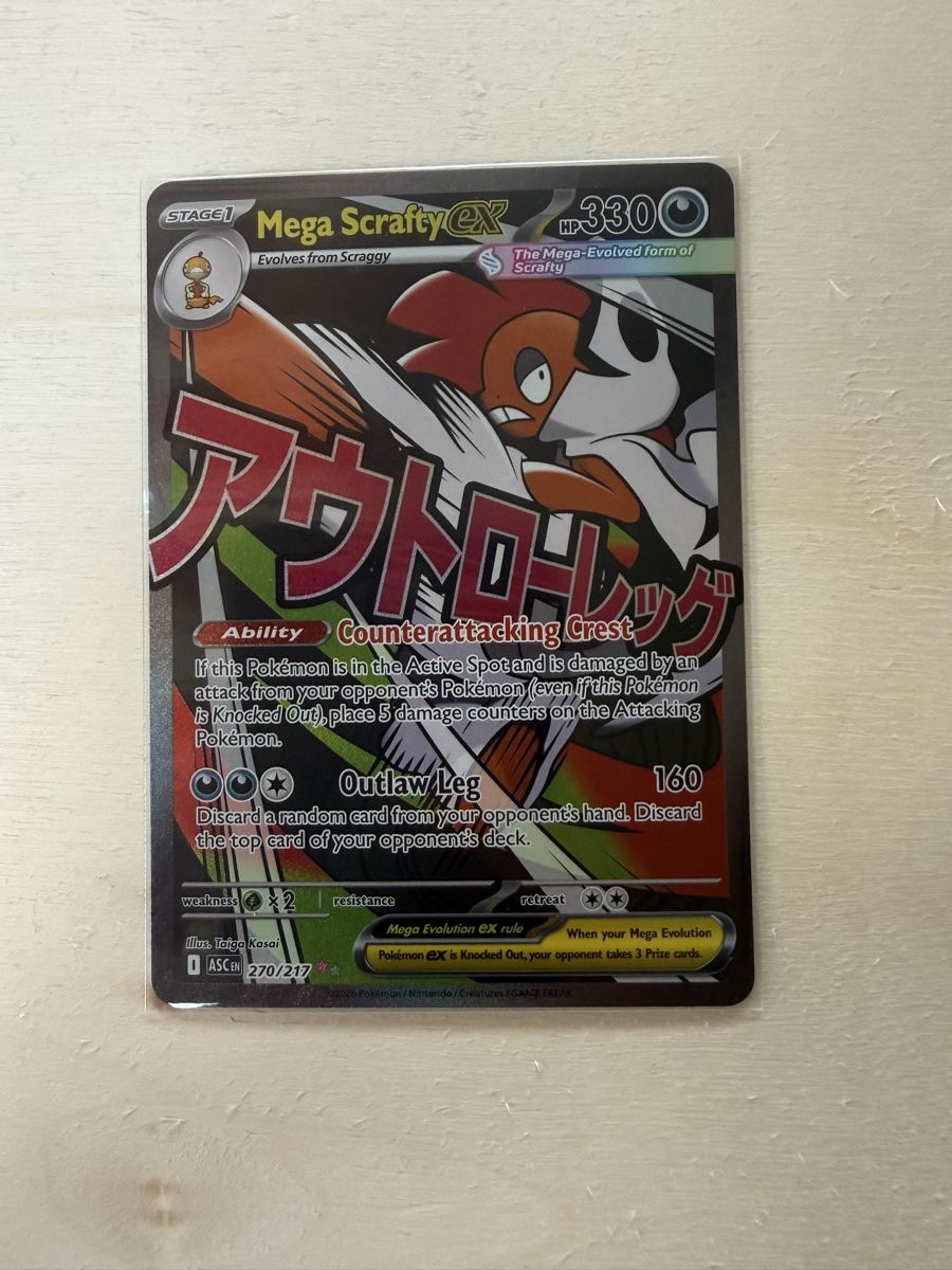 Pokémon Sammelbilder & Trading cards: Mega scrafty – Neu (gemäss Beschreibung) aus St-Maurice von Whatty