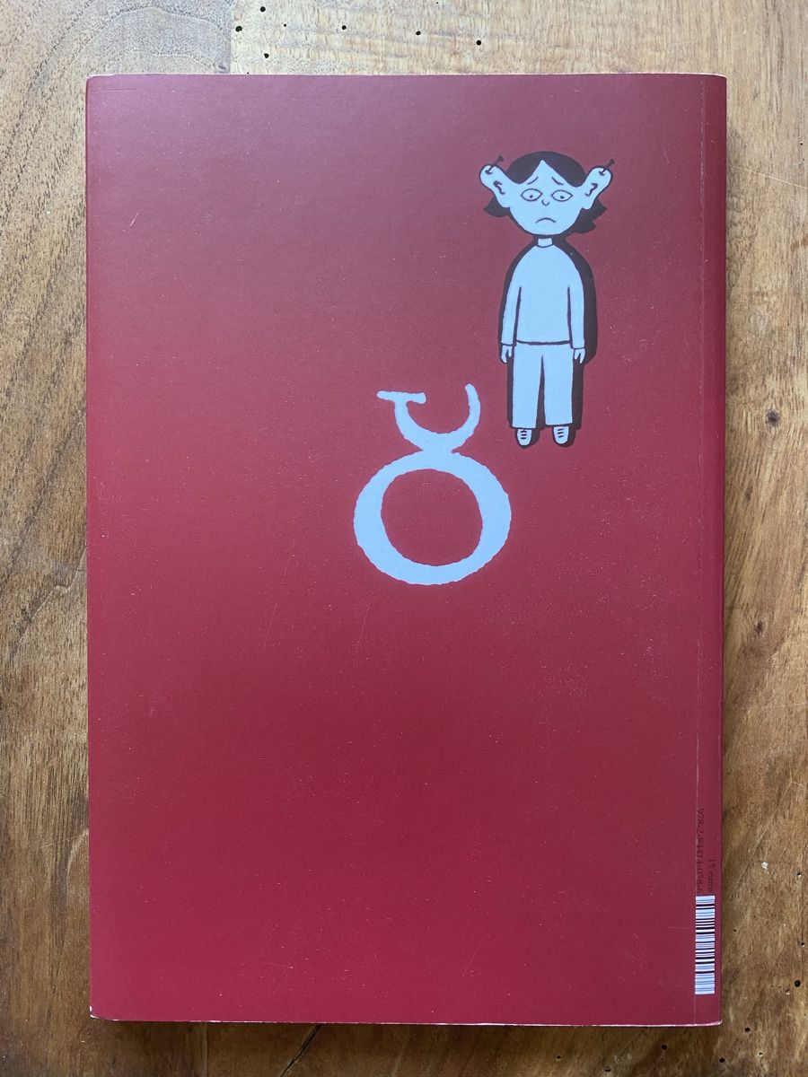 Comics: Marjane Satrapi: Persepolis – Neu (gemäss Beschreibung) aus Zürich von Max_Duer 1