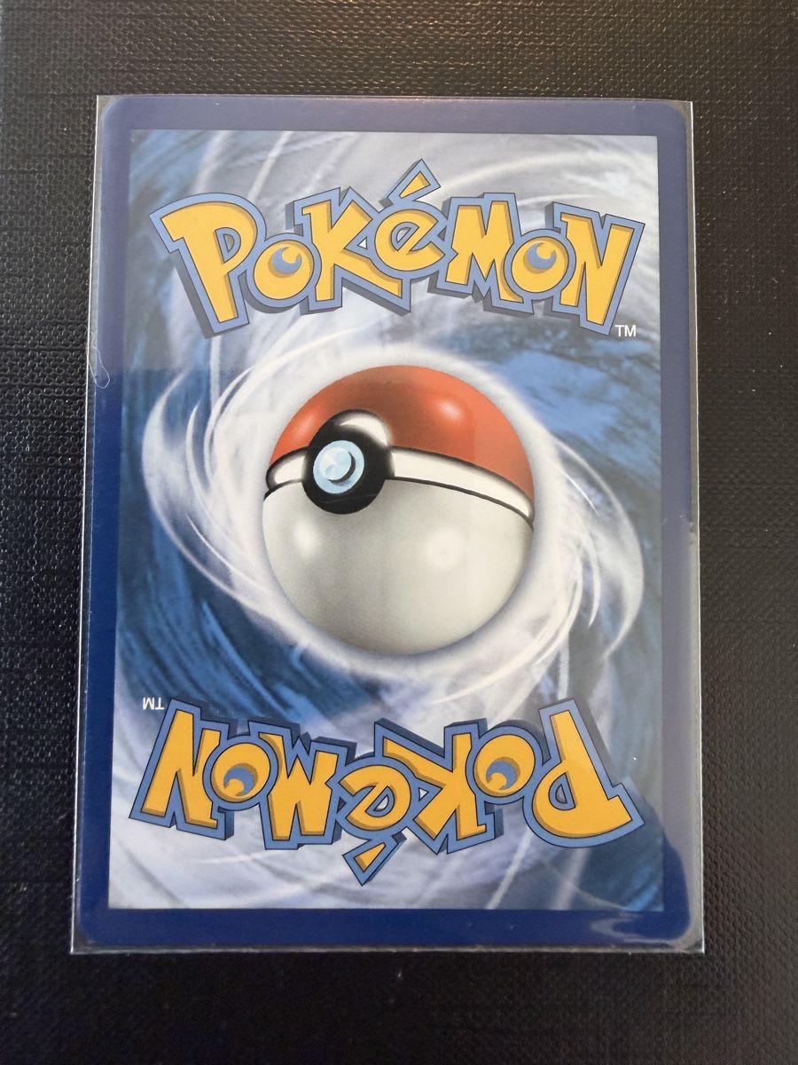 Pokémon Carte collezionabili: Claydol LV.45 #15 CELEBRATION EN – Nuovo (secondo la descrizione) da Savigny venduto da Matgab94 1