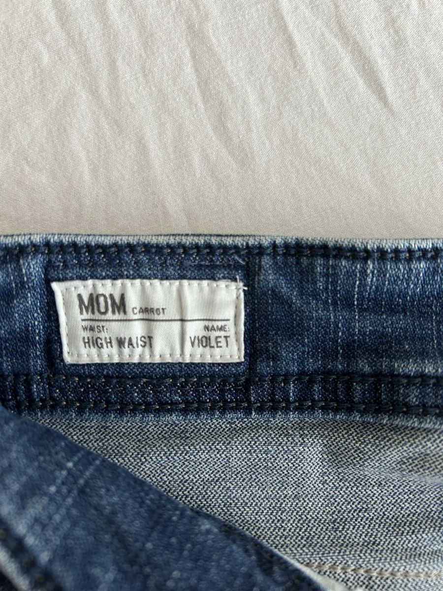 Pepe Jeans Jeans: Pepe Jeans – D'occasion à Stallikon par hgrof16 1