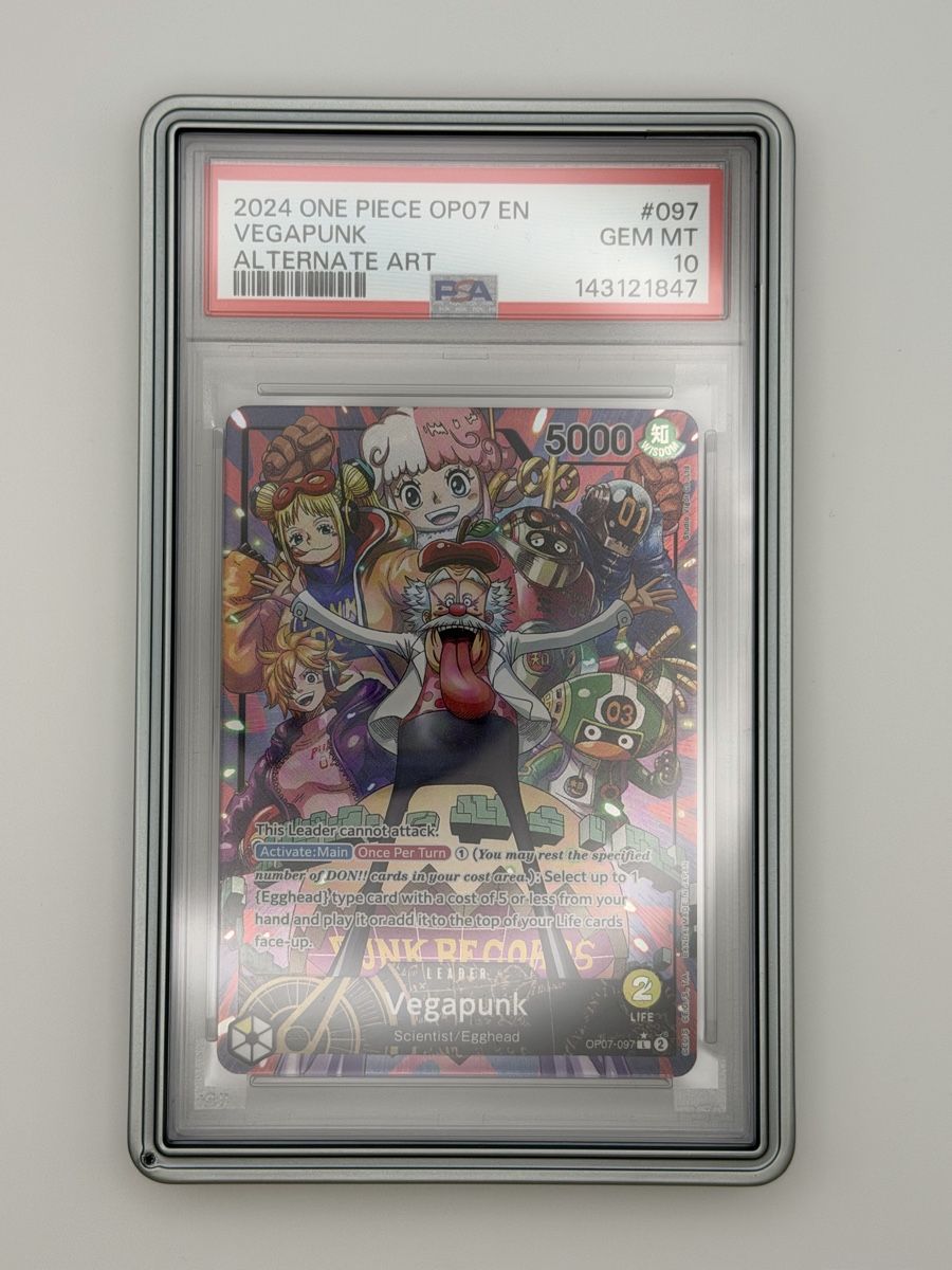 Bandai Sammelbilder & Trading cards: One Piece Vegapunk OP07-097 PSA10 – Neu (gemäss Beschreibung) aus Uster von EDM1903
