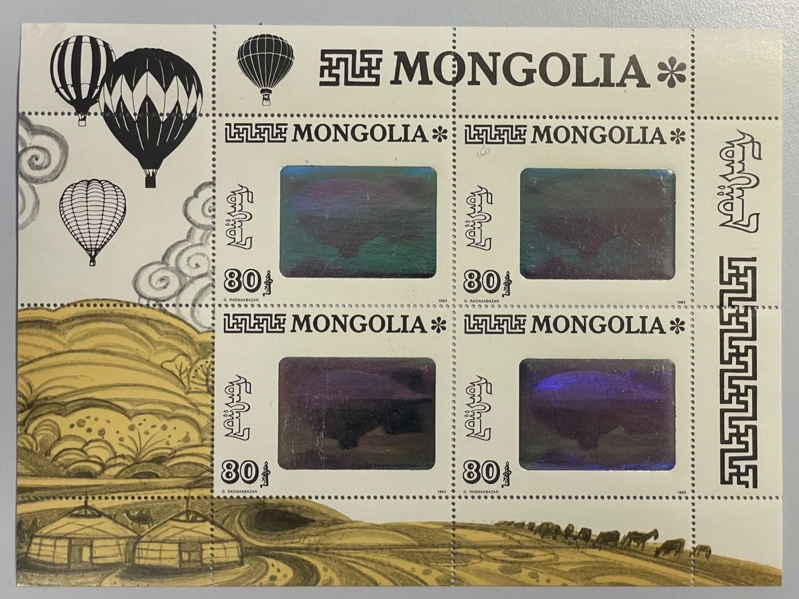 Alle Briefmarken: Mongolei - Flugpostmarke ZEPPELIN – Gebraucht aus Küssnacht am Rigi von POSTOMASTER