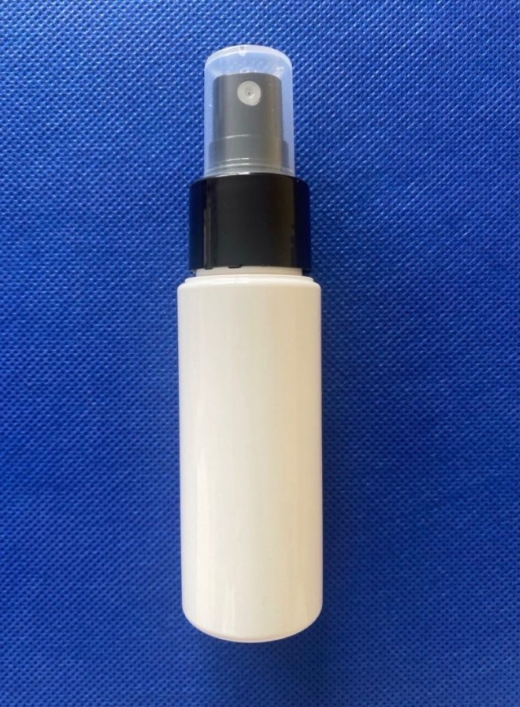 Altro per la casa: Sprayflaschen 50ml (4 Stück) – Nuovo (secondo la descrizione) da Möriken AG venduto da EveMllr