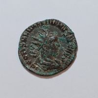 Antoninian (AE) Valerian II. 256-258 n. Chr. Römisches Reich