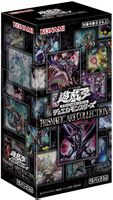 Yu-Gi-Oh! Prismatic Art Collection Box - Japan