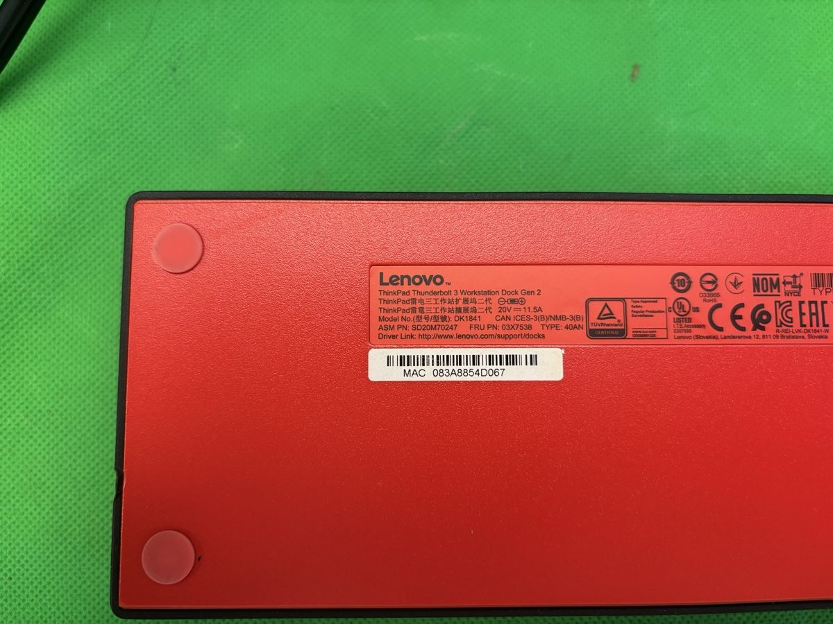 Lenovo Docking station: Lenovo ThinkPad Thunderbolt 3 Workstation Dock Gen 2 – Usato da Kilchberg ZH venduto da bionicdog 3