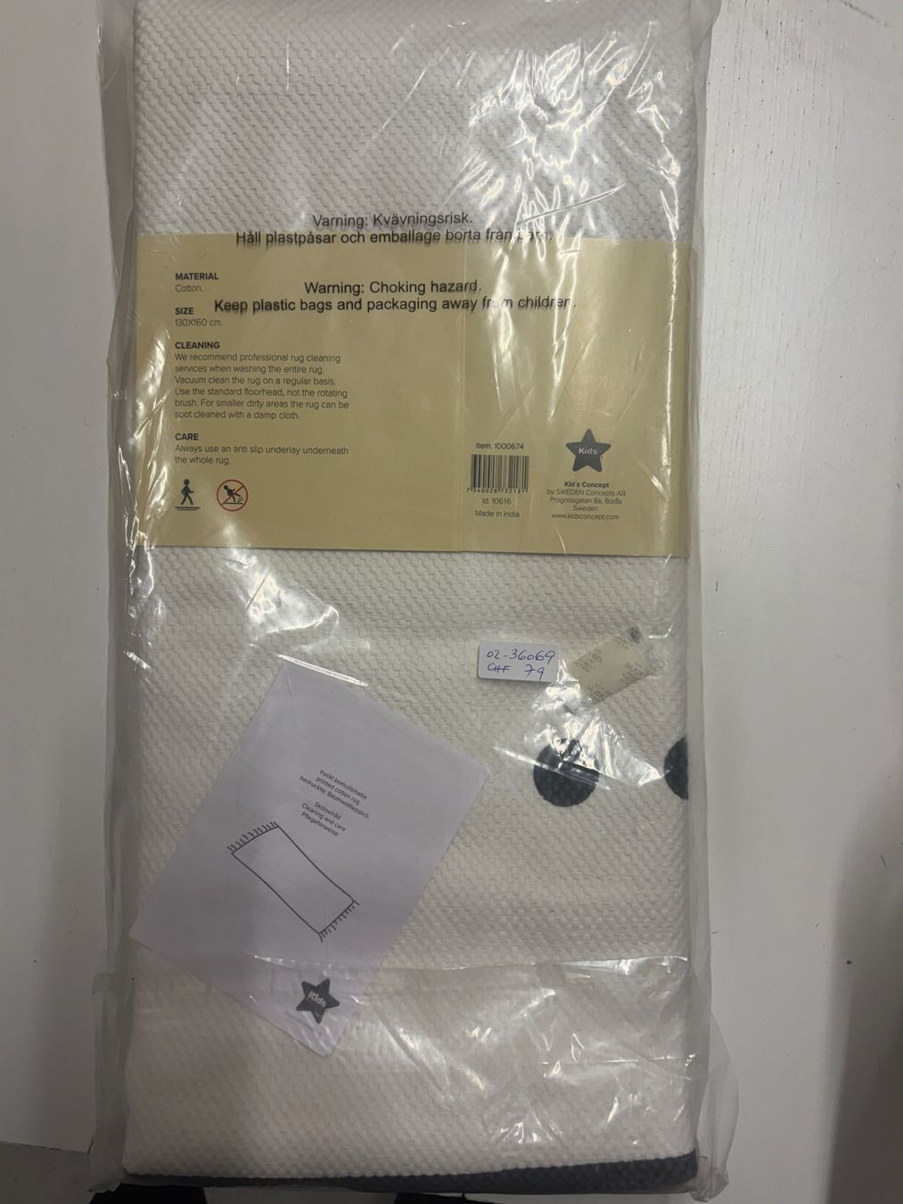 Tapis: Teppich RUG GREY WHITE – Neuf avec emballage d'origine à Cham par simoneglarner 3