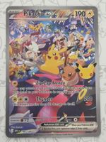 🇱🇷 Pokemon 30th 》Pikachu EX