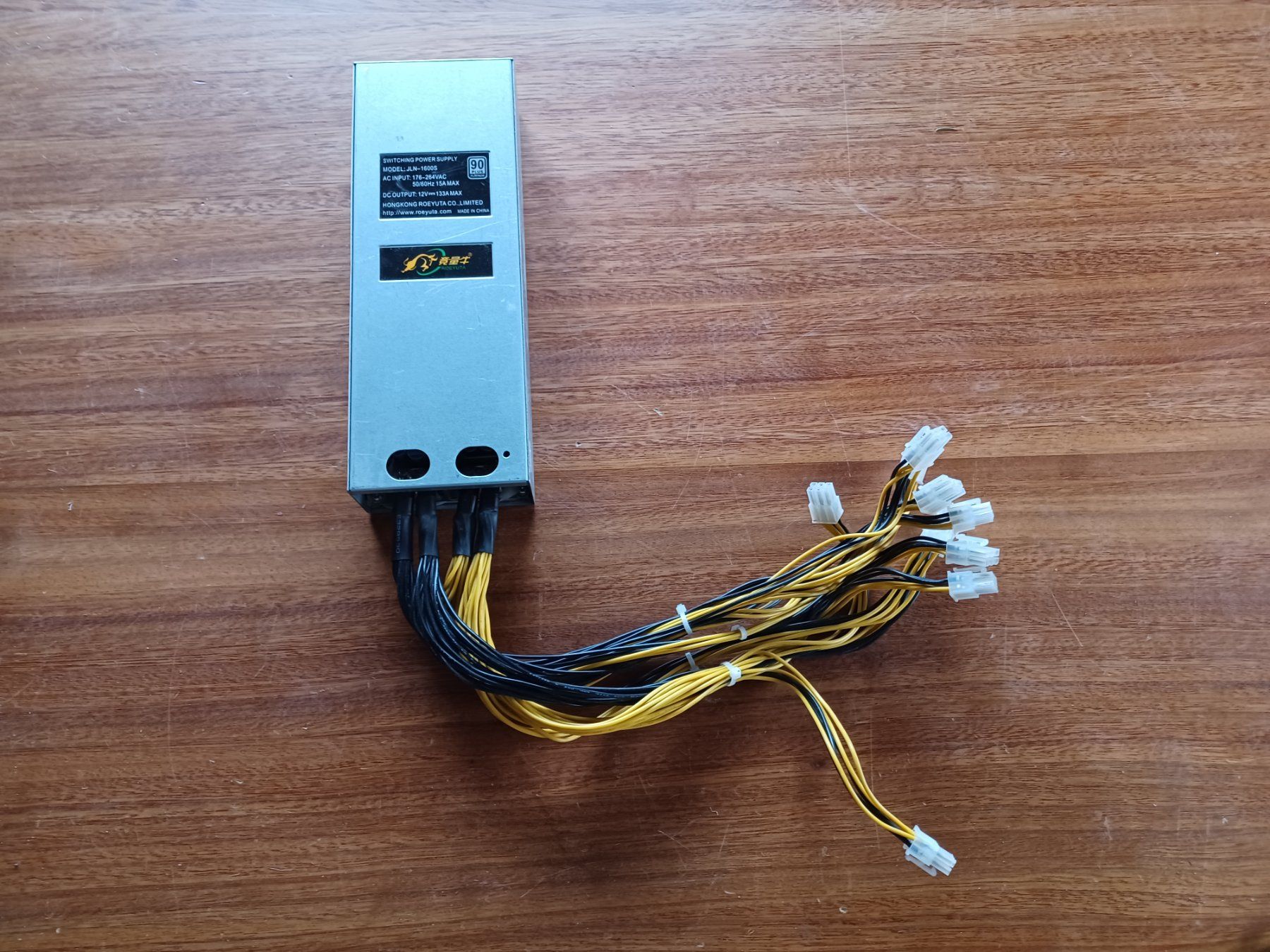 Coin Miner: Miner Netzteil 1600 Watt – Usato da Ebmatingen venduto da swiss.canadian 1