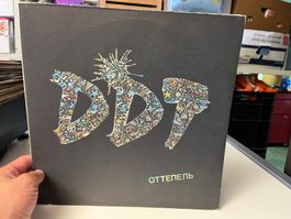 ДДТ - Оттепель (DDT - Auftauen) (CCCP 1991) - HH31A