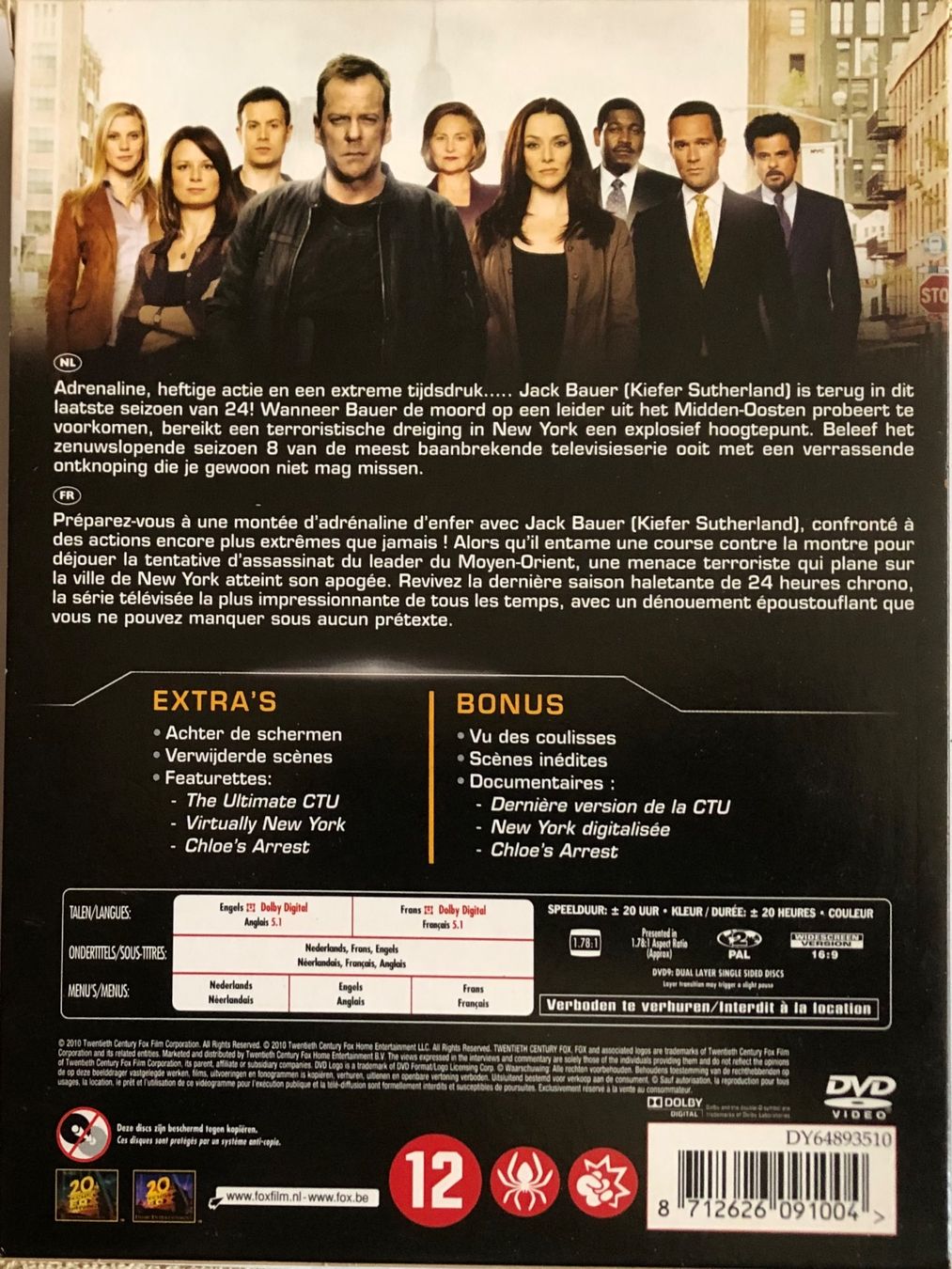 Alle DVDs: 24 HEURES CHRONO (SAISON 8) – Gebraucht aus Poliez-Pittet von Newtown-Records 1