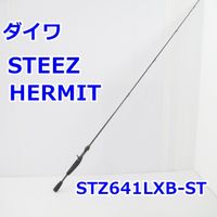 Daiwa Steez Hermit wie neu