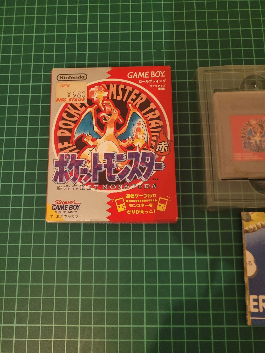 Pokémon Giochi: Pokémon Red Version with Map - JPN ver.  - Complete! rot CIB – Usato da Meyrin venduto da Retro-GZ 3
