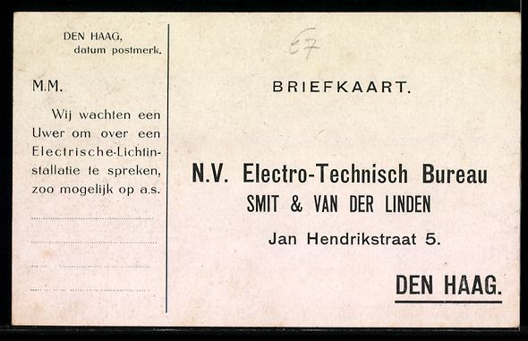 Werbeartikel: Reklame Philips Projector, Kinder in L – Gebraucht aus Berlin von bartko-reher 1
