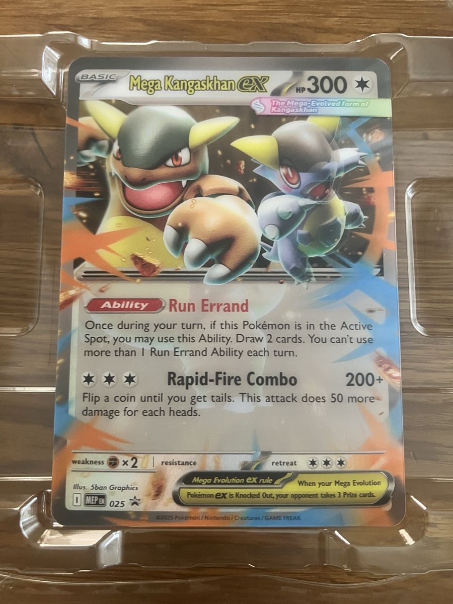 Karten: Pokemon 2 Mega - Karten  – Gebraucht aus Goldach von Milosg3 3