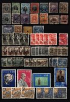 ECUADOR auf 2 Seiten (AZ160)