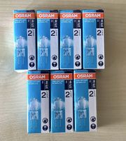 7 Osram Halostar Starlite Halogenlampen 20W G4 neu