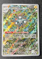 Pokemon Magneton #159 Black Star Promo EN