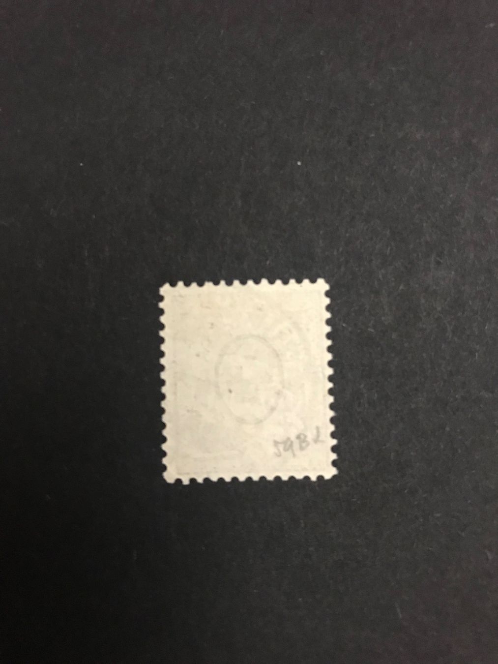 Tutti i francobolli: 1894-1899, Faserpapier - Ziffermuster 59B – Usato da stäfa venduto da brandy66 1