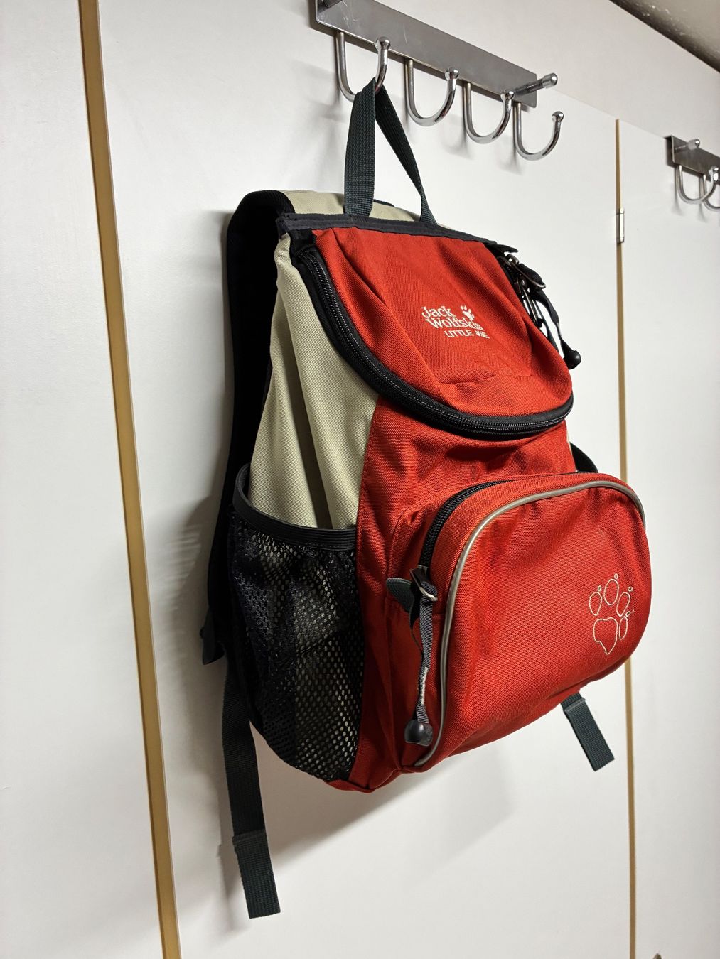Jack Wolfskin Kindertaschen: Jack Wolfskin Kinderrucksack – Gebraucht aus Horw von adler65 1