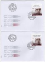 Paul Burkhard Marke mit TAB auf 2 illustrierten FDC's