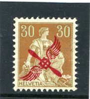 1919 Flugpost Nr. 1 postfrisch