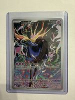     Xerneas 091/086 Illustration Rare – Pokémon