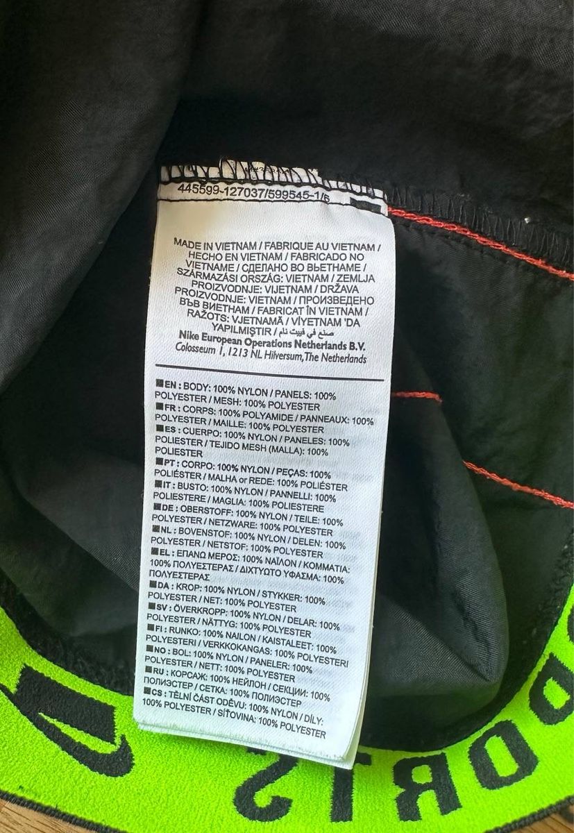 Nike Jacken: Nike Jacke  – Gebraucht aus Pfäffikon ZH von Nataliia. 3