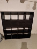 IKEA Kallax Regal schwarz 4x4 Fächer mit vier Türen