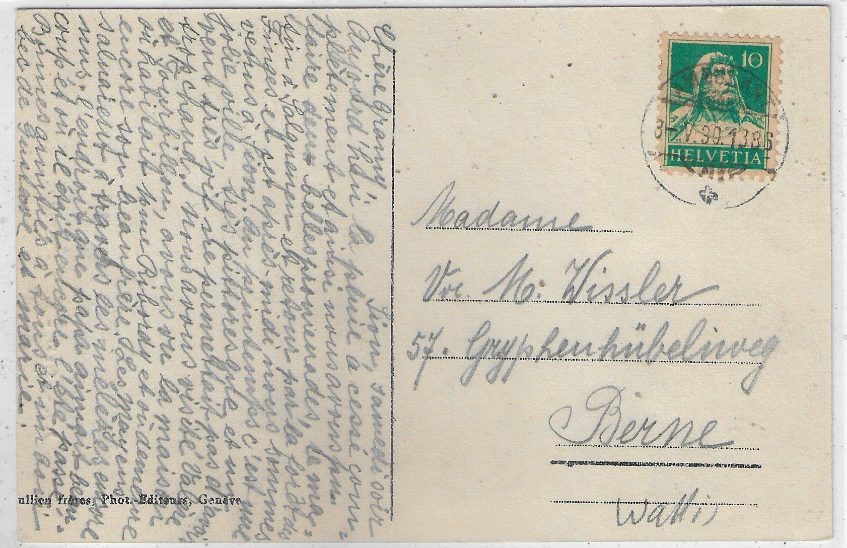 Ansichtskarten: Sion - Collegiale de Valere – Gebraucht aus Ettingen von Kartenplanet 1