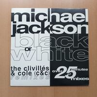 Michael Jackson – Black Or White 12" C&C Remix 1992 VG+