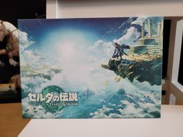 Zelda Tears of the Kingdom Ichiban Kuji Canvas Bild