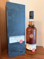 Adelphi Ardnamurchan Single Malt Whisky 9 Years