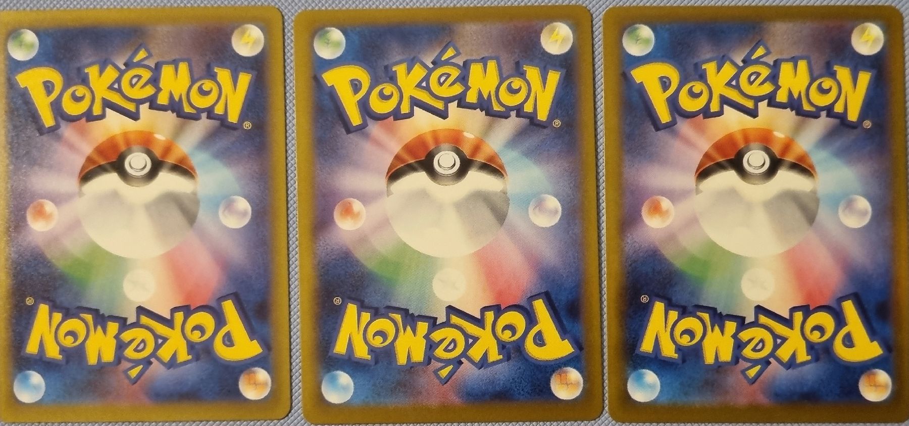 Pokémon Carte collezionabili: Pokemon 3× EX JP AB 1.- – Nuovo (secondo la descrizione) da Oberbipp venduto da ret_6hxb 1