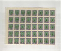 timbre Pro juventute J33 bloc de 40 pièces