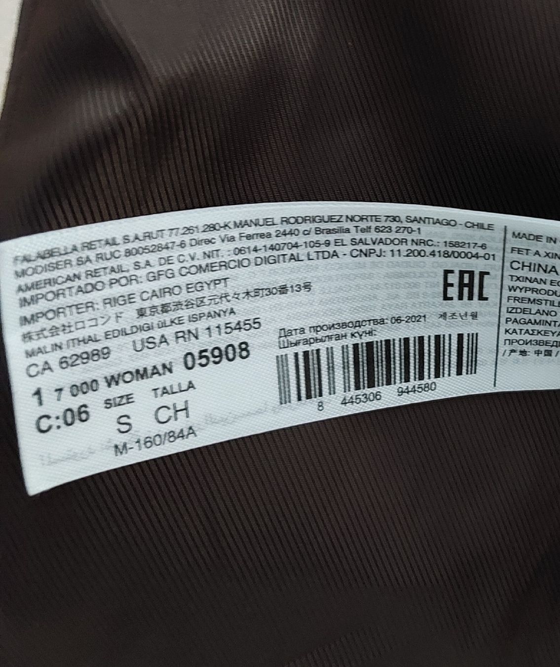Mango Mäntel: MANGO Wolle Herbst - Wintermantel Gr.S – Gebraucht aus Balsthal von Trendline55 4