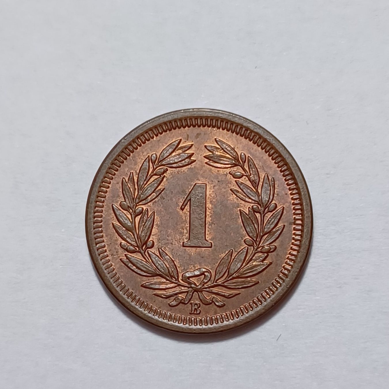 Tutti le monete: 1 Rappen 1890 unz-stgl – Nuovo (secondo la descrizione) da Pfäffikon ZH venduto da Schweizer_Muenzen 1