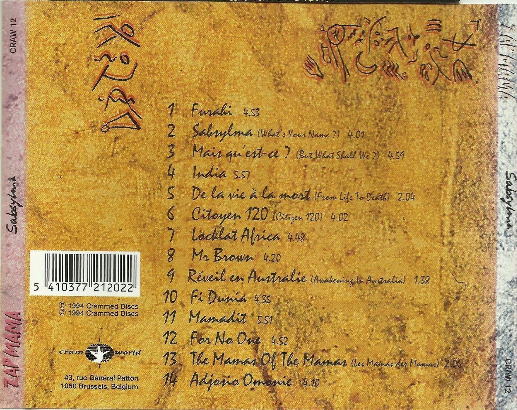 CD: Zap Mama CD  Sabsylma – Usato da St. Margarethen TG venduto da ursk10 1
