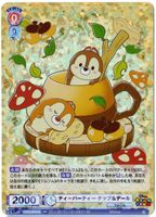 Weiss Schwarz Blau / DISNEY TSUM TSUM - Karte DTM/01B-024 RR