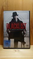THE BLACKLIST Staffel 1 auf DVD