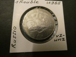 Russland 1988, 1 Rubel Sondermünze