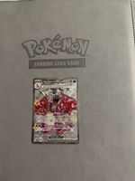 Charizard ex (SVP 074)