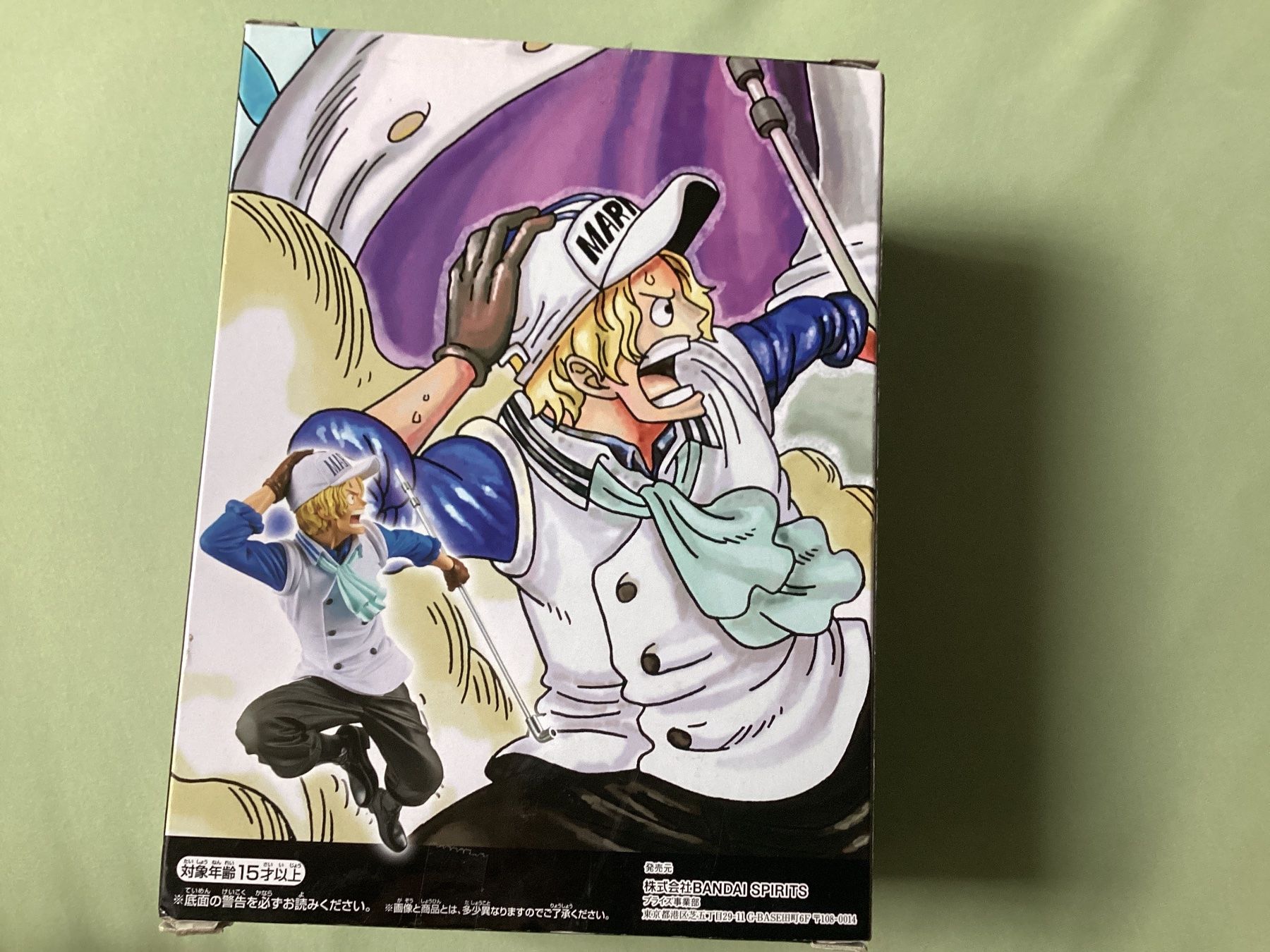 Bandai Statuette: One Piece Trio Figur Set NEU – Nuovo e nell'imballaggio originale da Zürich venduto da John-Wayne23 6