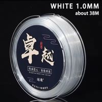 Perlen Gummischnur,  elastisch TPU weiss 1,0mm. / 38Meter